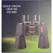 Dürbün Uzun Menzil Gold Orıon 180x180 Or-800