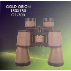 Dürbün Uzun Menzil 180x180 Or-700