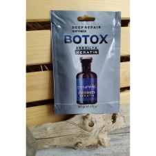 2 ADET Brezilya Keratin 30 Gr Tek Kullanımlık
