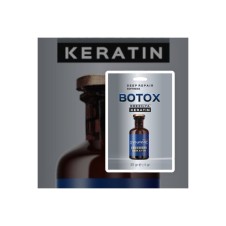 Dynamicgold Botox Brezilya Keratin Fönlü Dumansız Kokusuz Düzleştirici Krem - 12 Adet