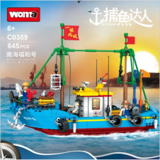 WOMA C0359 | Usta Balıkçılık Serisi: Nanhai Fuhe Balıkçılık PCS:645:PARÇA