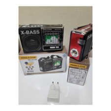 Serhat Rdl 4616 Bluetooth,wireless Müzik Kutusu Dünya Radyo