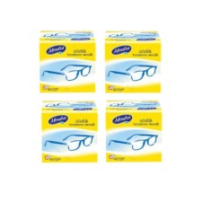 Mendiva Gözlük Temizleme Mendili 40'lı 4 Paket