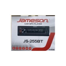 Js-225bt Bluetooth Usb/sd/radıo Oto Teyp Çalar Çift Anfi Çıkışlı Kumandalı