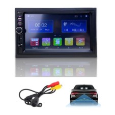 Maxessa 7 Inc Double Teyp Bluetooth USB Sd+ Geri Görüş Kamerası 2022 Model